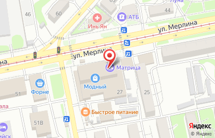 Магазин товаров из Тайланда на карте
