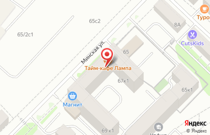 Студия эффективных тренировок Fit-n-go на улице Минская на карте
