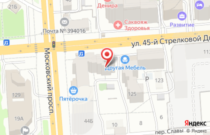 Интернет-магазин Bijou96 на улице 45 стрелковой дивизии на карте
