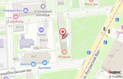 Веб-студия 2webgo на карте