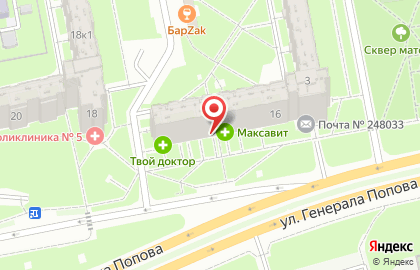 Магазин бытовой химии Сатурн на улице Генерала Попова на карте