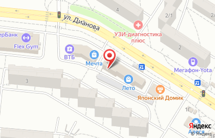 Автошкола Ягуар в Кировском районе на карте