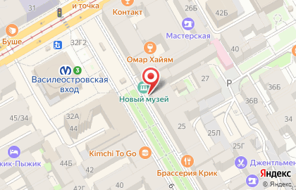 Online Hostel на карте