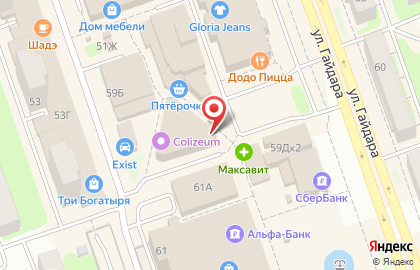 Салон Нофелет в Нижнем Новгороде на карте