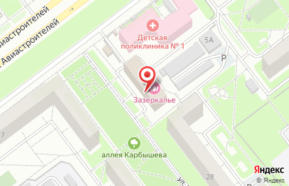 Всероссийская общественная организация ветеранов Боевое Братство в Заволжском районе на карте