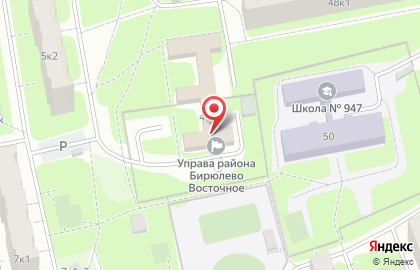 Управа района Бирюлёво Восточное на карте