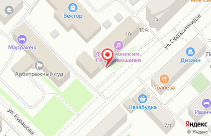 Полиграфический центр Ростбланкиздат на карте