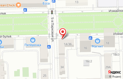 Мини-маркет Калинка на Первомайской на карте
