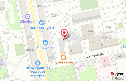 Автомастерская в Барнауле на карте