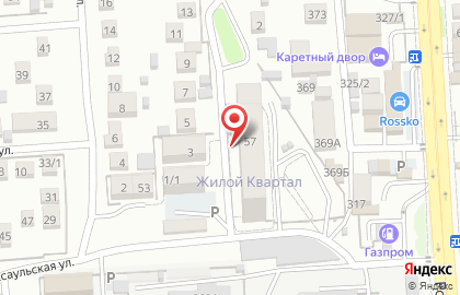 Студия красоты Master and Margarita на карте