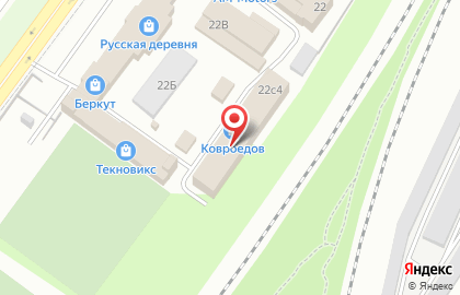 Магазин ковров, ковровых дорожек и ковролина Ковроедов на карте