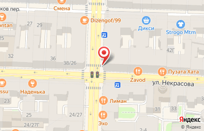 Midi Modi Cafe на карте