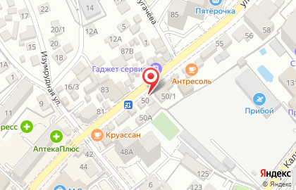 Продуктовый магазин Нептун в Лазаревском районе на карте