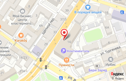 Банк Открытие в Астрахани на карте