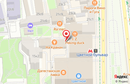 Экспресc-маркет на Цветном бульваре на карте