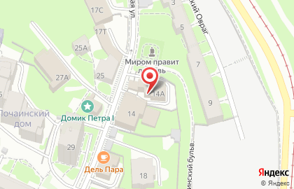 Оптово-производственная компания Нижегородская областная фармация в Нижегородском районе на карте