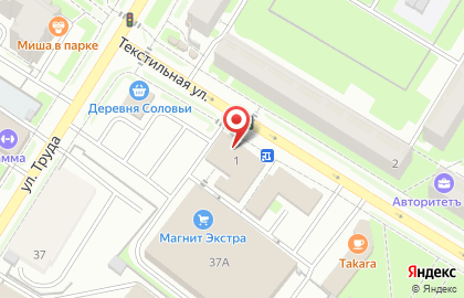 Микрокредитная компания РосДеньги в Пскове на карте