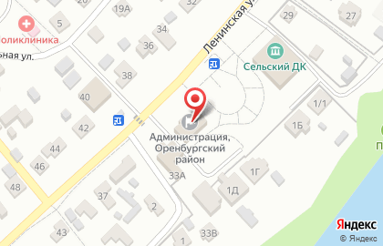 Почтовое отделение в Оренбурге на карте