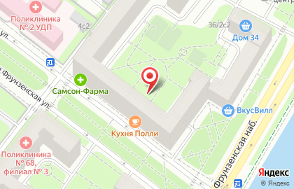 Арион на Фрунзенской набережной на карте