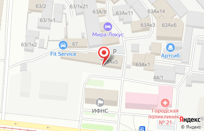 Оптово-розничная компания Neste Oil на улице Мира, 63а к 5 на карте