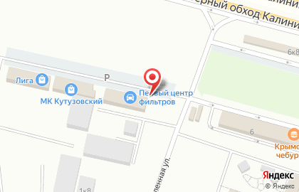 Торгово-офисный центр МК Кутузовский на Промышленной улице на карте