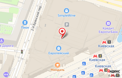 Бутик косметики Kiehl`s на площади Киевского Вокзала на карте