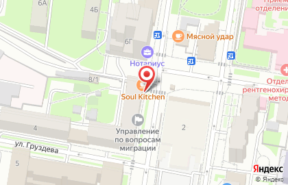Центр юридической помощи иностранным гражданам на карте