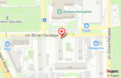 Участковый пункт полиции №1 Северо-Западного района г. Владикавказ на карте