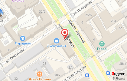 Дискаунтер контактных линз Ай-Линз в Центральном районе на карте