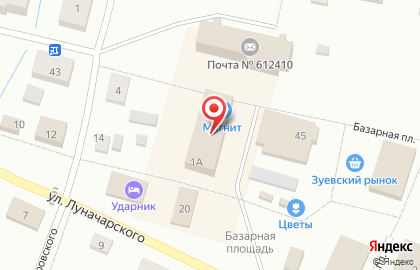 Микрокредитная компания Центрофинанс на Базарной улице на карте