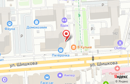 Аптека Здоровый Город на улице Шишкова, 144 на карте
