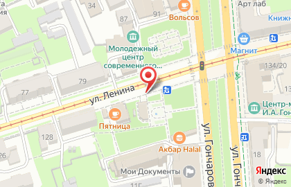 Цветочный магазин в Ульяновске на карте