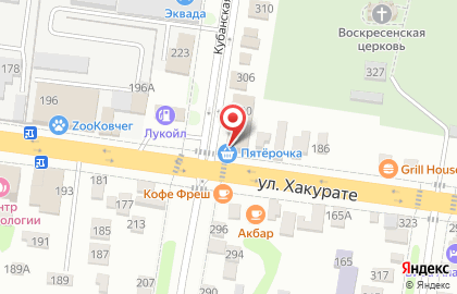 Супермаркет Пятерочка на Кубанской улице на карте
