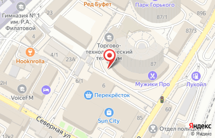 ОАО Роснефть-Кубаньнефтепродукт на Северной улице на карте