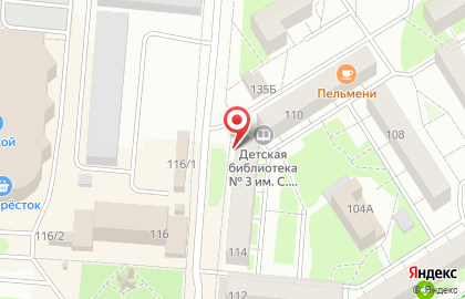 Магазин спортивного питания Superpower на карте