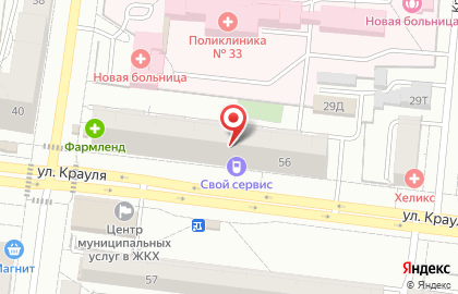ГРАДУС в Екатеринбурге на карте