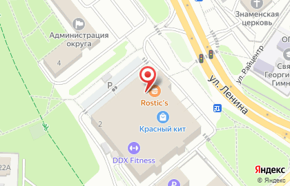 Магазин бытовой техники и электроники Эльдорадо на улице Ленина в Красногорске на карте