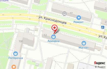 Магазин Череповец Хлеб на улице Краснодонцев на карте