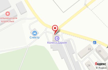 АВТОПЛЮС на улице Королёва на карте