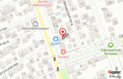 Общественная организация по защите прав потребителей Блок-пост на Рашпилевской улице на карте