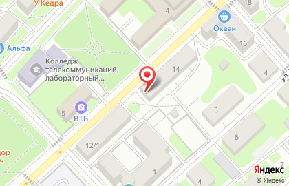 Студия загара Магия красоты на карте