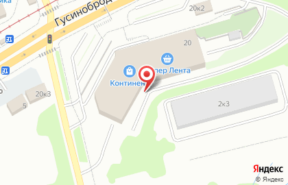 Энергия Света на Гусинобродском шоссе на карте
