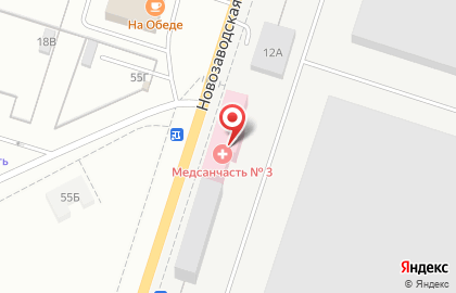 Медико-санитарная часть №3 на Новозаводской улице на карте