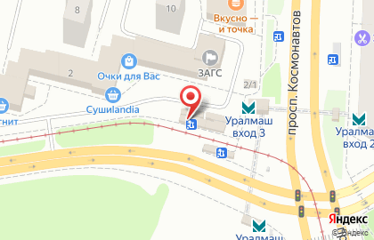 Сервисный центр Pedant.ru на улице Кузнецова, 2А на карте