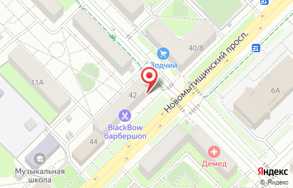 Группа охранных компаний ЦПП-Охрана на Новомытищинском проспекте на карте