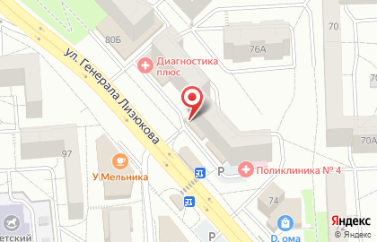 Центр занятости населения г. Воронежа в Коминтерновском районе на карте