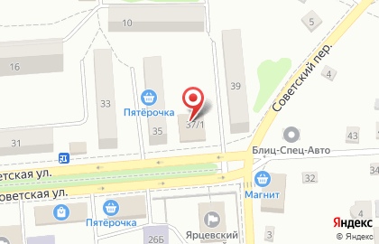 Аптека Оксана, аптека на Советской улице на карте