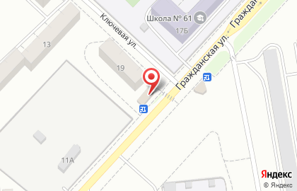 Продуктовый магазин Калач на Социалистической улице на карте