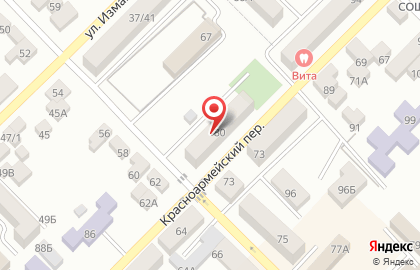 Юридическая Компания по банкротству физических лиц Бизнес-Юрист на карте