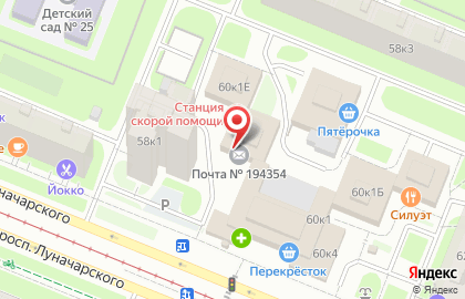 Почта Банк в Санкт-Петербурге на карте